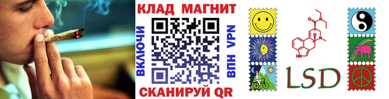 Наркота Бакал АМФ  МЕФ  СК  МАРИХУАНА  Cocaine 