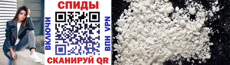 Amphetamine 97%  Бакал 