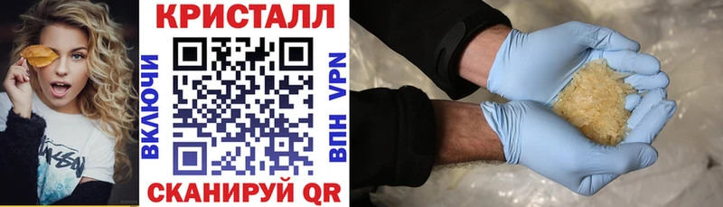 АМФЕТАМИН VHQ Бакал
