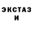 ГАШ VHQ Elyor Djumabae
