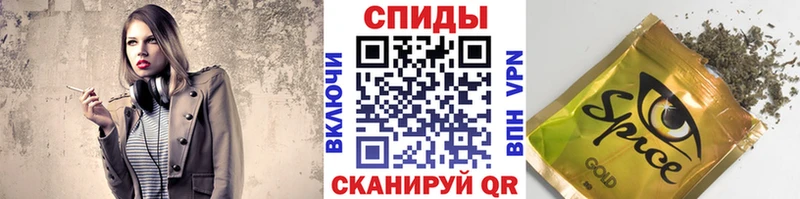 БУТИРАТ оксибутират  гидра маркетплейс  Бакал 
