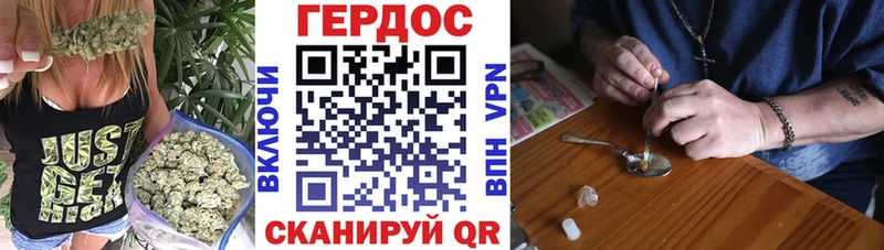 ГЕРОИН афганец  наркота  Бакал 