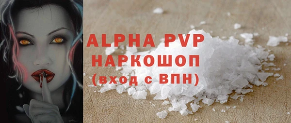 jwh Армянск