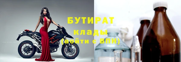 jwh Армянск