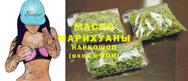 амфетамин Семилуки
