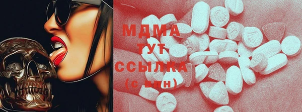 jwh Армянск