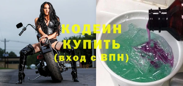 jwh Армянск