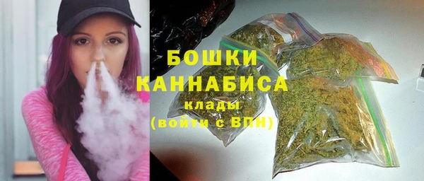дистиллят марихуана Арсеньев